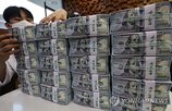 환율,전망,강세,평균,원화,이후,이달,최저