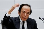 물가,목표,정부,일본은행,인상,재정,금리,달성,상승,정책