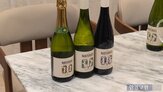 와인,시장,논알코올,세라,한국,알코올,웰니스,공정,글로벌