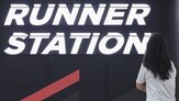 사업,서울시,창동역,러너,운동,의원,도봉구