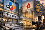 CJ,콘텐츠,투자,사업,지분,보유,중앙일보,인수,미디어,워너브라더스