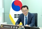 교육,프로그램,운영,미래산업,제작,체험,대화도서관,첨단기술,공간