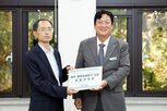 지정,평화경제특구,특구,접경지,파주시,정부