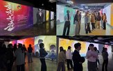 교수,학생,행사,전시,작품,이번