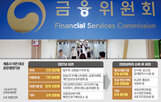 이전,세종,기관,청사,수도권,내년,정부,공무원,정책,필요