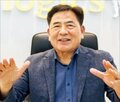 백신,개발,대표,임상