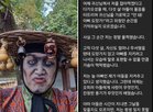 귀신,아빠