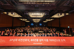삼화,사업,소재,전략,분야