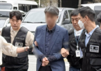 경찰,당시,사건,오전,스마트워치,흉기,조치