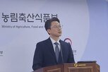 설명,수입,농식품부,게시물,브라질,대응