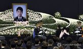 소방관,고인,영결식,소방위의,마지막,지사