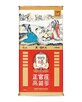 외국인,정관장,수요