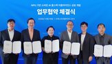 인프라,클라우드,서버,반도체,모델