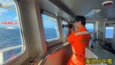 대만,중국,주변,해역,해경,과학조사선