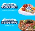 지역,디지털