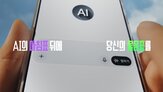 생각,활용