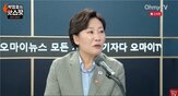농지,장관,문의,관련