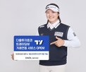 다올투자증권,트레이딩뷰,미국