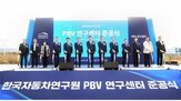연구센터,성능,음성군,연구원