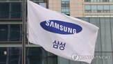 장치,기술,기술나눔,기업,삼성전자