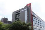 대만,공장,3나노,건설,남부,계획,올해