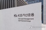 펀드,미국,빅테크,이후
