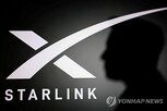 미국,기업,주파수,유럽,제한,퍼즈,배정,대사