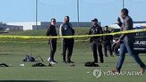 트럭,위치타,경찰,이번