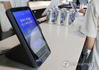 기준,전자금융사고,최소,업체,사고,회사,올해,피해보상,적립