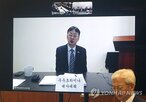 우크라이나,공개,비공개,합의,대사대리,송환,대사관