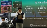 상승,하락,외국인,전환,내린,지수,우위,보이,코스피