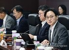 기술유출,산업부,권한,정부,처벌,특사
