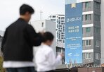 삼성물산,여의도,시범아파트,한강,주거,넥스트,서울