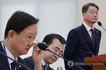 금감원,직원,원장,입장