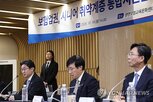 지원,노인,상생,금융,사업,보험업권,협약