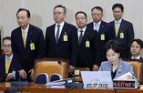 행장,피해,의원,해킹,국민,생각,가산금리,민주당,고객,관련