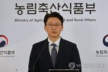 게시물,브라질,정보,악의적,계란