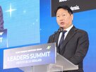 주주,SK하이닉스,포럼,지분,상장,솔리다임,기존