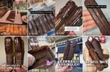 제품,디저트,식감,츄러스,찹쌀떡,초콜릿,초코,파리바게뜨