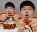 원산지,채팅,방송,차단,김수영