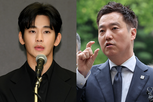 김수현,유튜브,채널,가세연,허위,영상