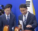소방공무원,재정,예산,소방,지원,처우