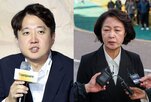 소방,재정,대통령,의원,지사