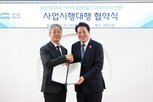 사업,군부대,군사시설,대체시설,조성