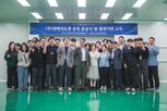 생산,구축,공장,화장품,규모