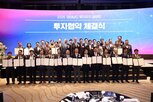 투자,분야,경남,지역,계획,투자유치,신규,투자협약,강화,예정