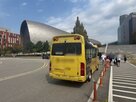 국제학교,기관,시설,학원,운영,학교,학부모,등록,이사장,학생