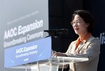 반도체,투자,엑셀리스,장비,경기도,아시아,기업,제조,평택,국내