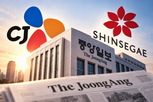 중앙일보,참여,CJ,회장,인수,컨소시엄,신세,다우키움,재무구조