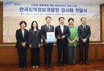 전환,행정체제,데이터,개편,개발원,인천시,행정서비스